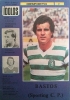 1980-07